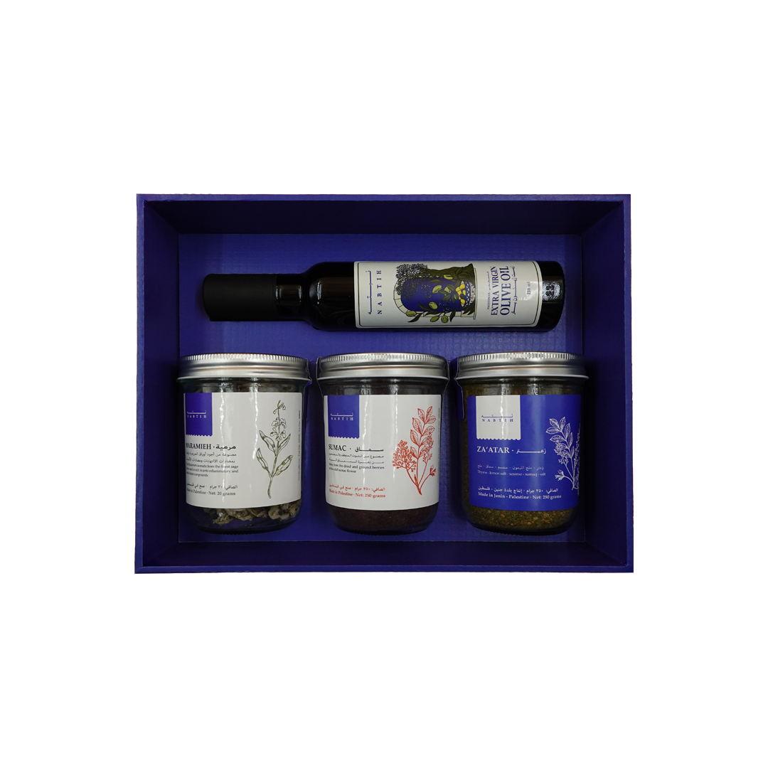 From Palestine with Love - Cypher Urban Roastery