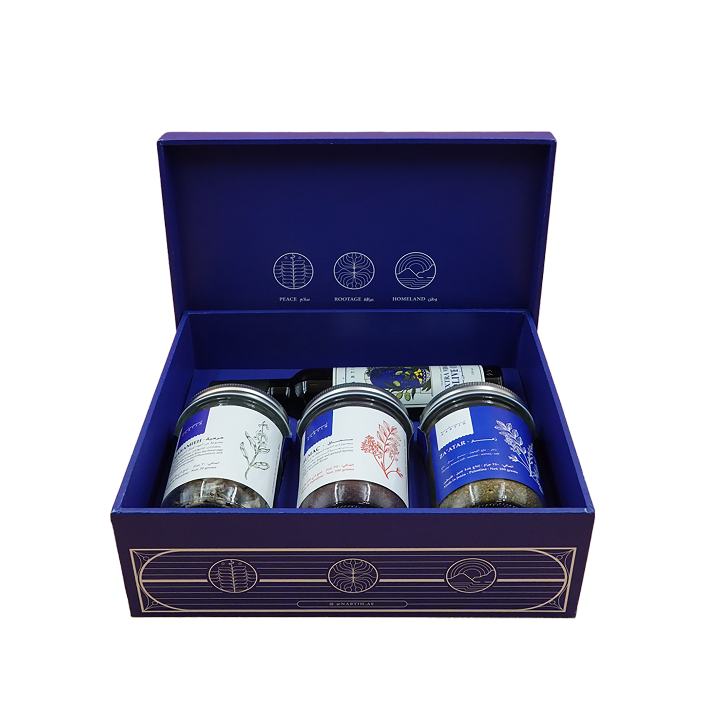 From Palestine with Love - Cypher Urban Roastery