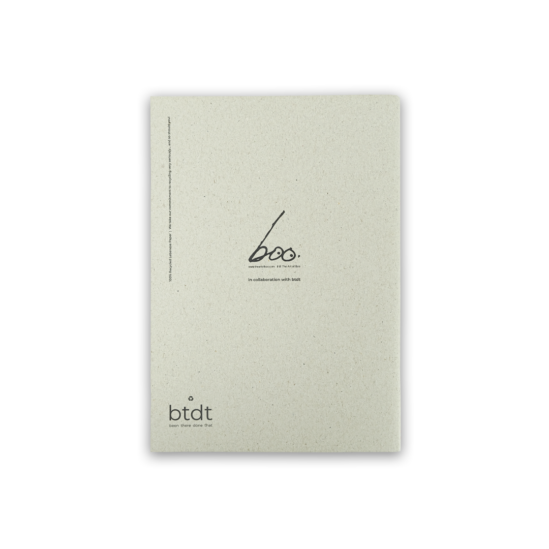 Beirut by Boo Notebook - Cypher Urban Roastery