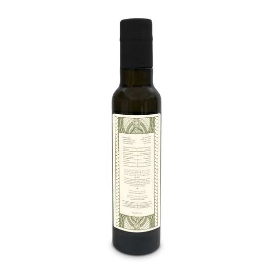 Palestinian Olive Oil - Jenin 250ml - October 2024 Crop