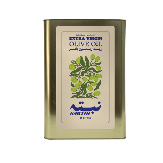 Palestinian Olive Oil - Jenin 15L - December 2025 Crop - Cypher Urban Roastery