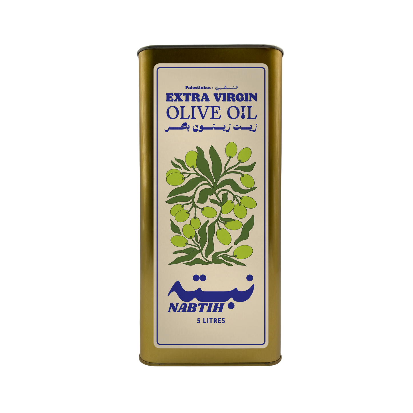 Palestinian Olive Oil - Jenin 5L - December 2025 Crop - Cypher Urban Roastery