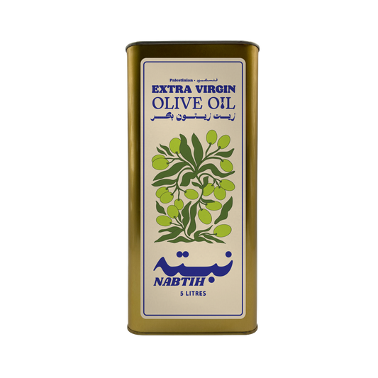 Palestinian Olive Oil - Jenin 5L - December 2025 Crop - Cypher Urban Roastery