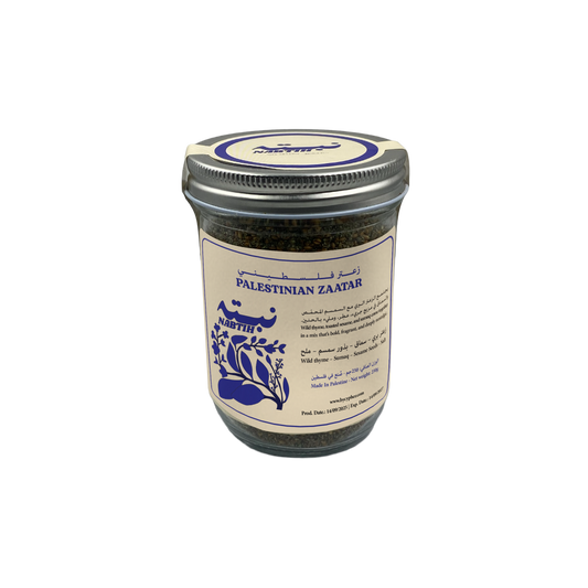 Palestinian Zaatar