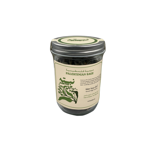 Palestinian Sage