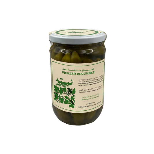 Pickled Cucumber - Cypher Urban Roastery