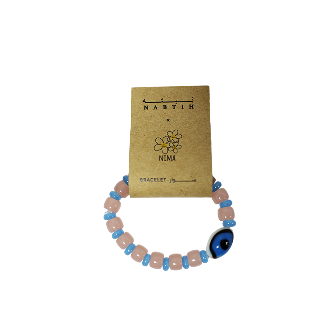 Nabtih x By Nima Bracelets