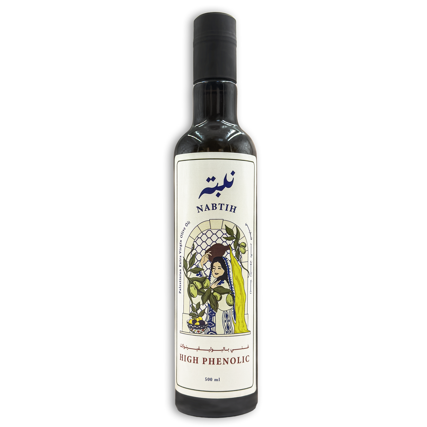 High-Polyphenol Extra Virgin Olive Oil - December 2025 Crop - Cypher Urban Roastery