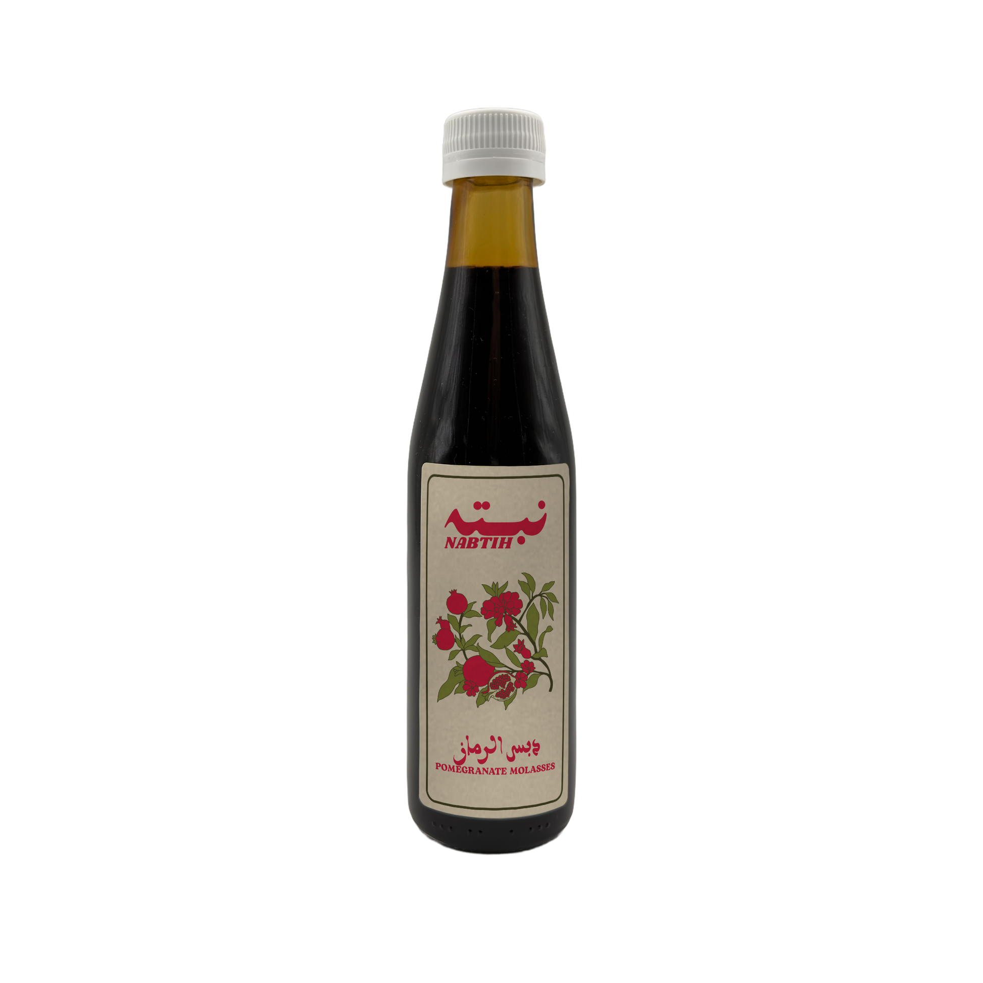 Pomegranate Molasses - Cypher Urban Roastery