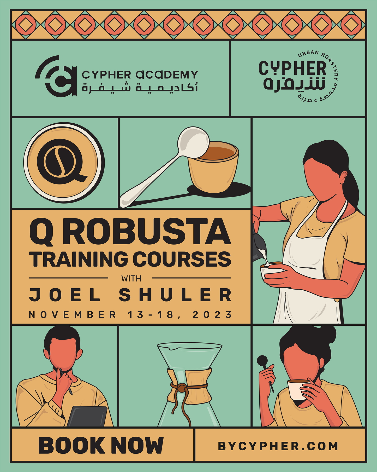 Q Grader Robusta - Registration fee
