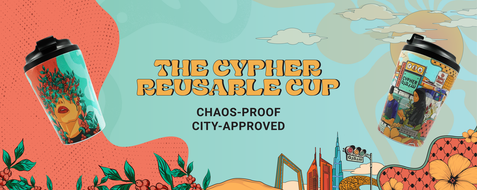 === - Cypher Urban Roastery