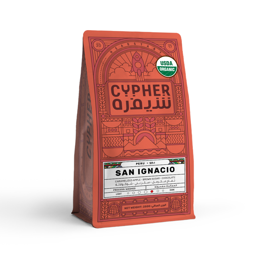 San Ignacio - Peru - Cypher Urban Roastery