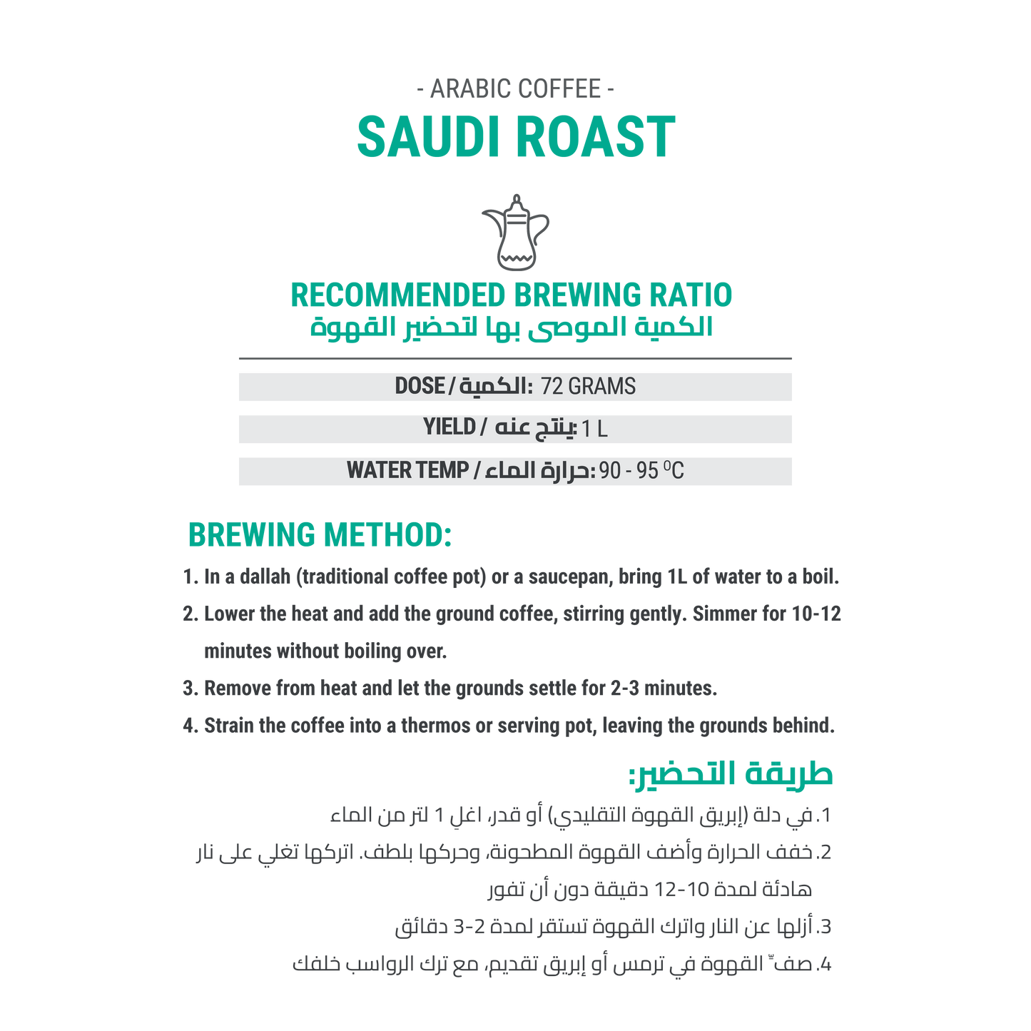 خيال
