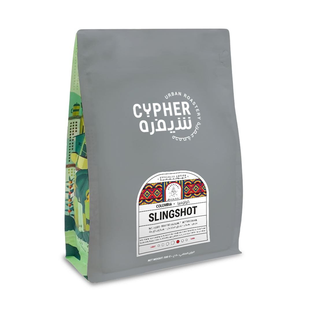 Slingshot - Colombia - Cypher Urban Roastery