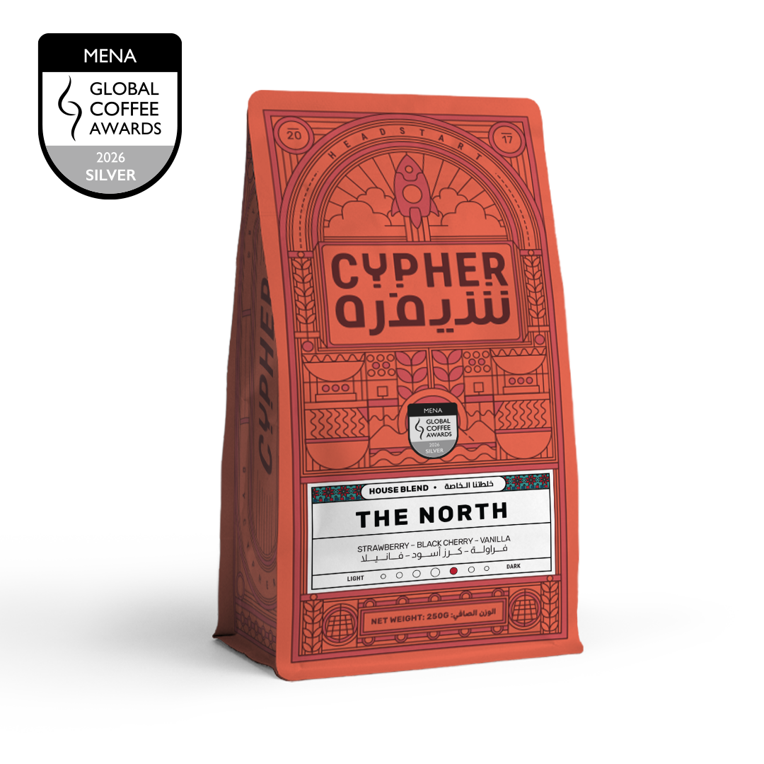 The North - Cypher Urban Roastery