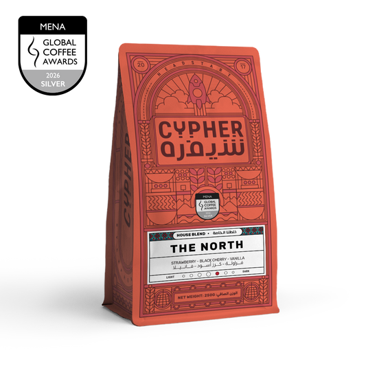 The North - Cypher Urban Roastery
