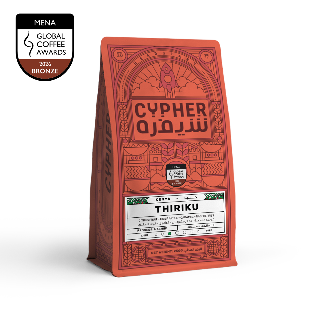 Thiriku - Kenya - Cypher Urban Roastery