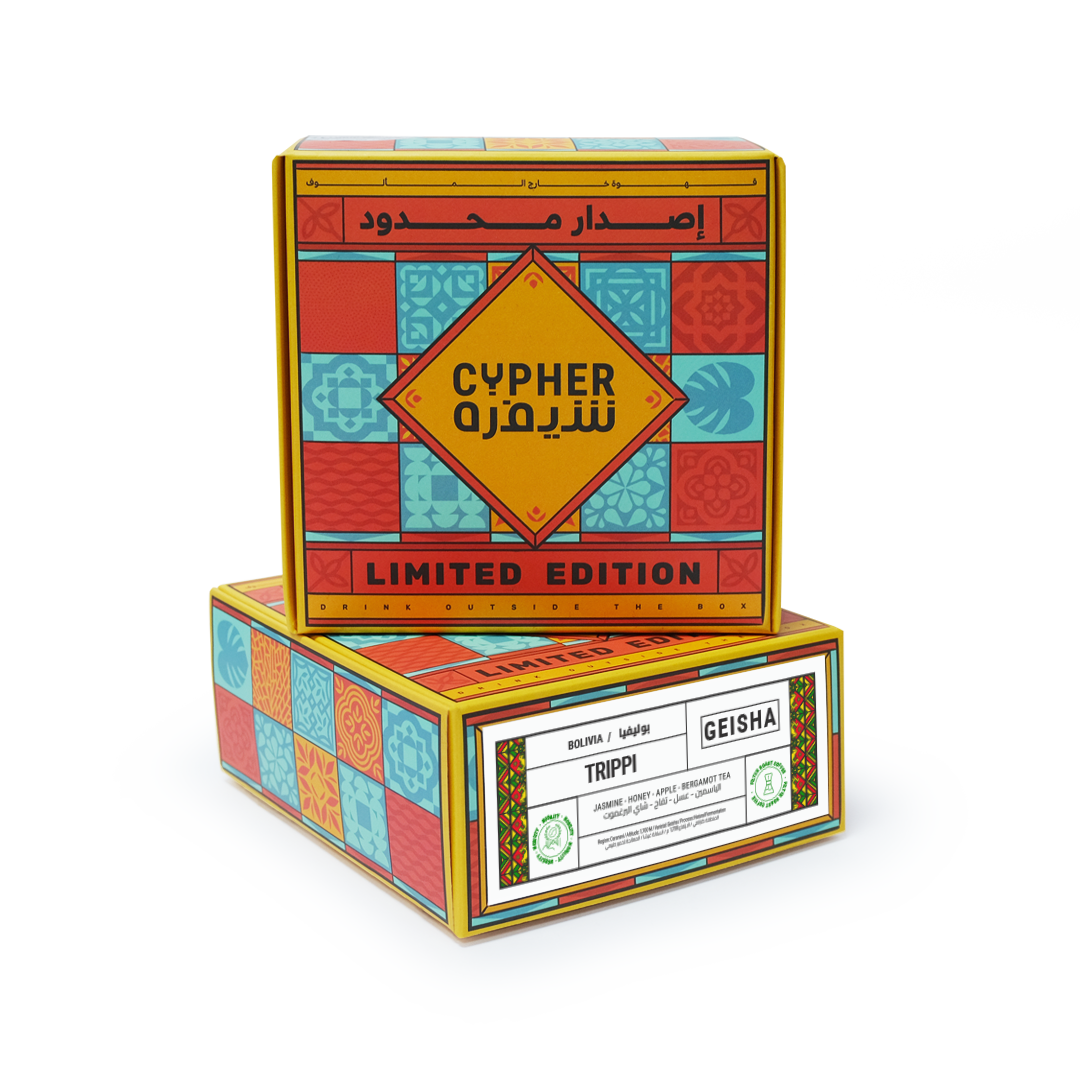 TRIPPI - Cypher Urban Roastery