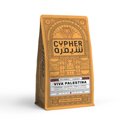 فيفا بالستينا - كولومبيا