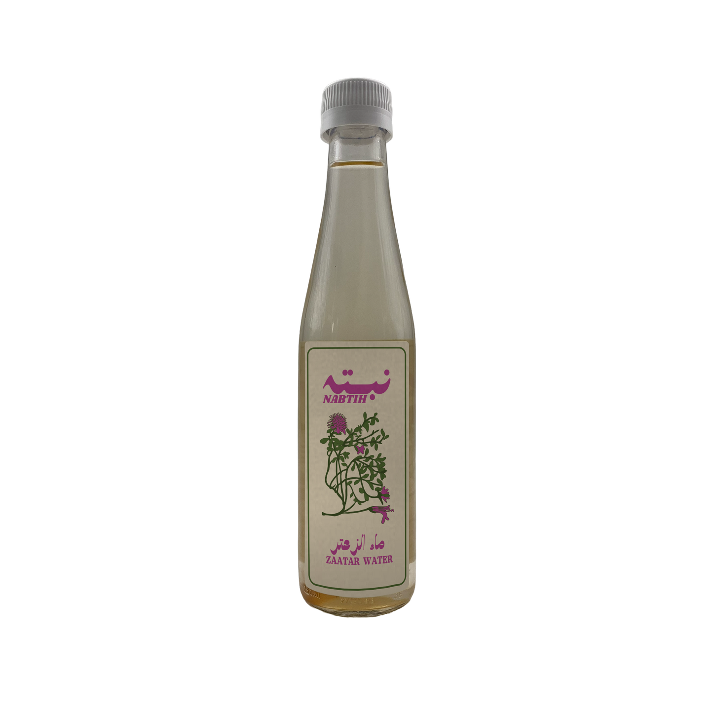 Zaatar Water - Cypher Urban Roastery