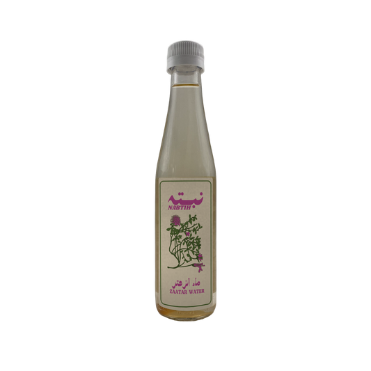 Zaatar Water - Cypher Urban Roastery