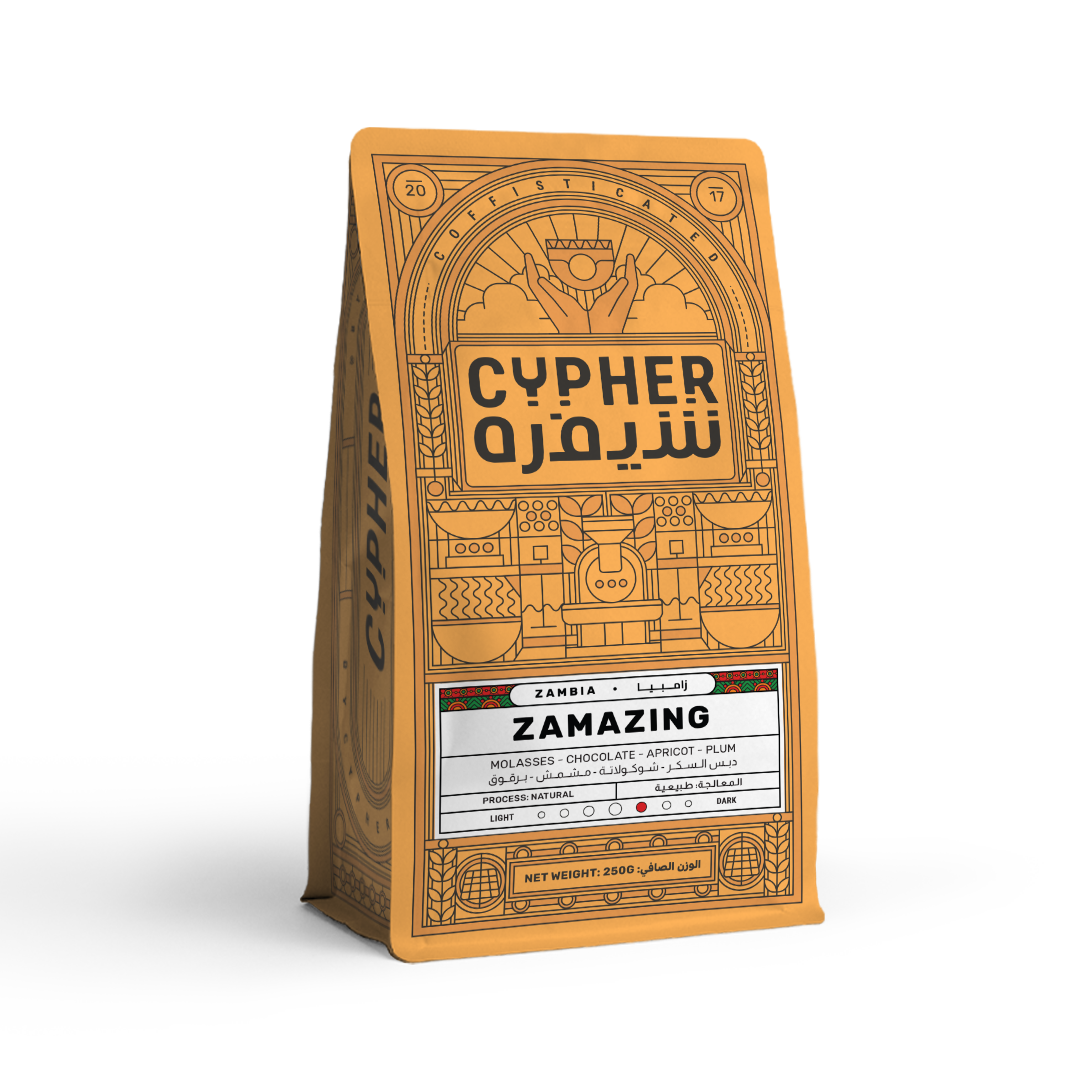 Zambia Coffee Collection