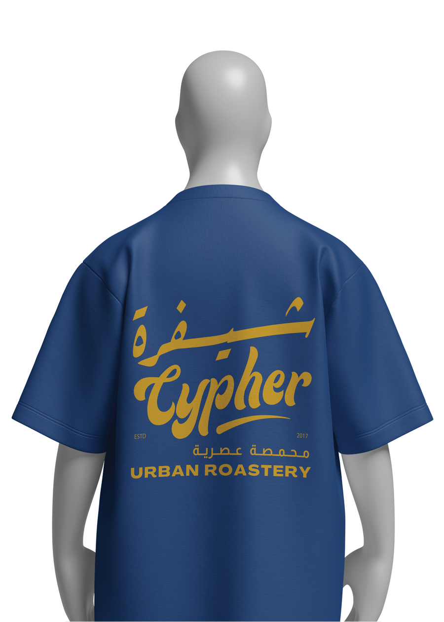 Blue Cypher Logo