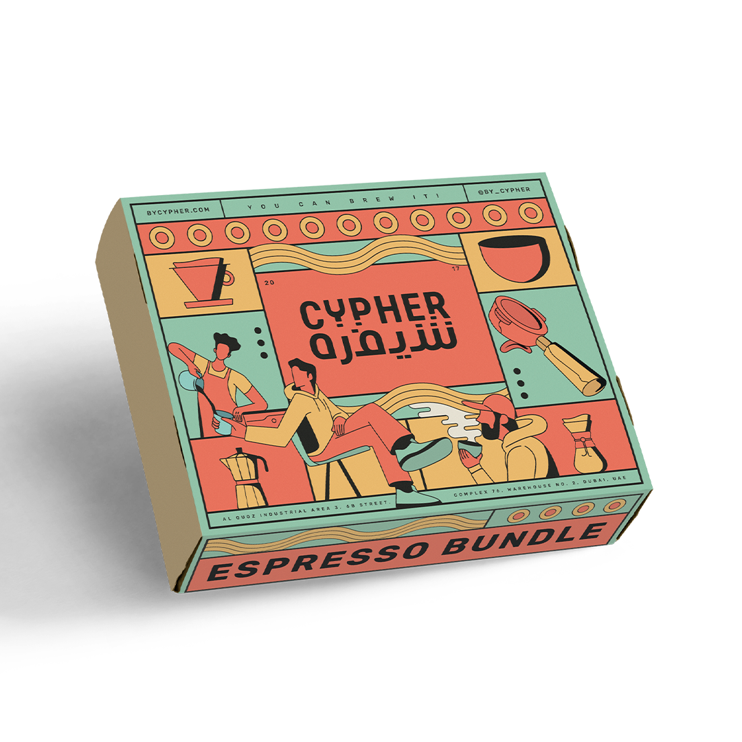 Espresso Bundle - 3 - Cypher Urban Roastery