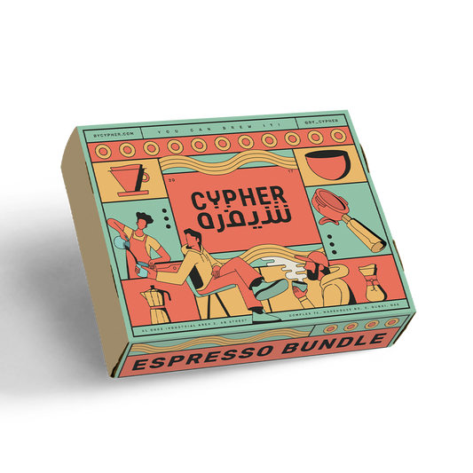 Espresso Bundle - 3 - Cypher Urban Roastery