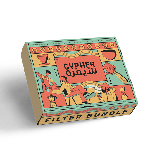 Filter Bundle - 2 - Cypher Urban Roastery