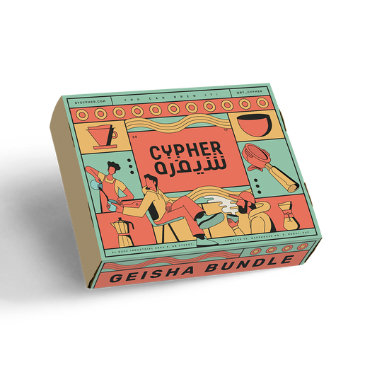 Geisha Bundle - Cypher Urban Roastery