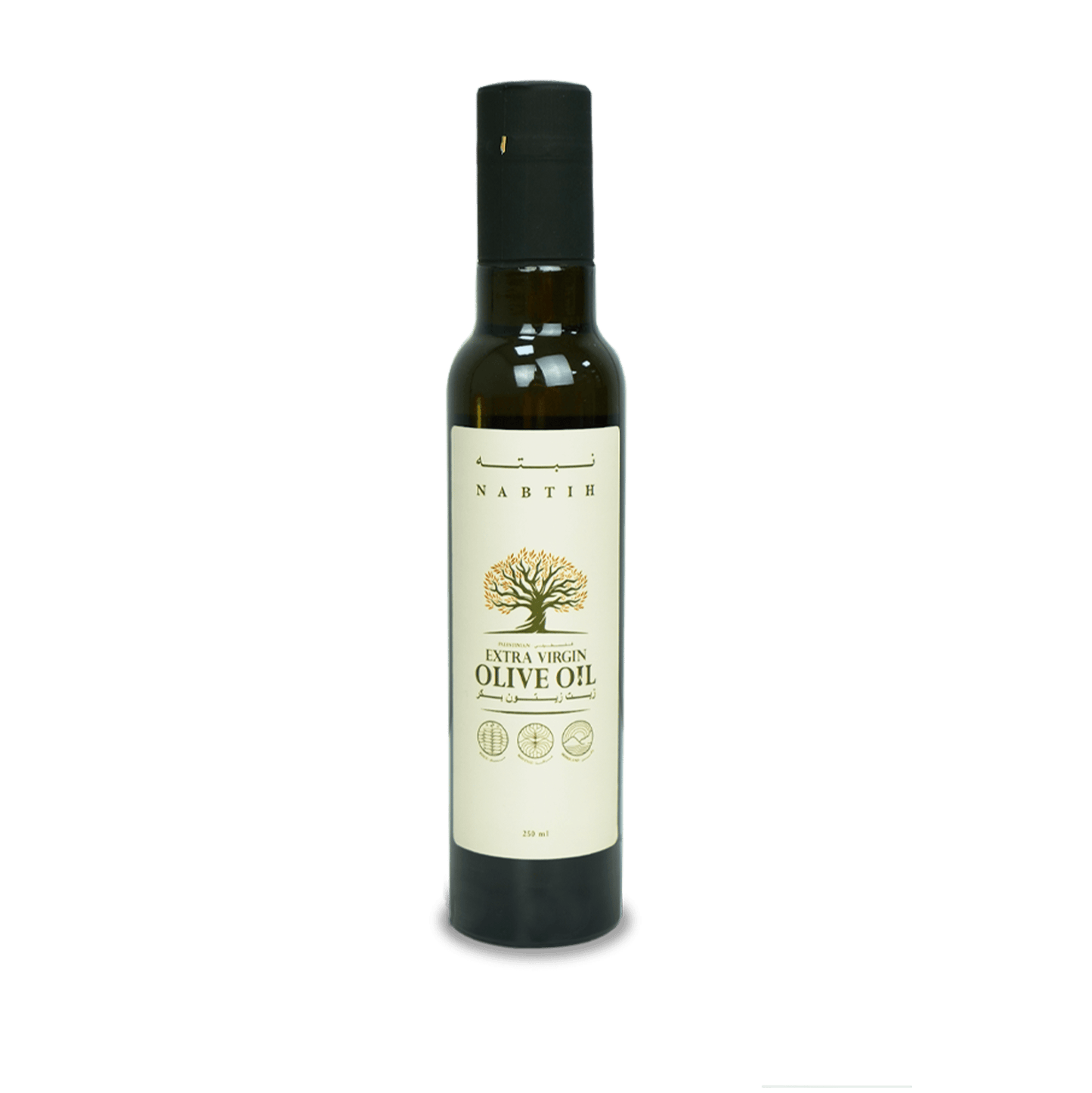 Palestinian Olive Oil - Jenin 250 ml - Cypher Urban Roastery