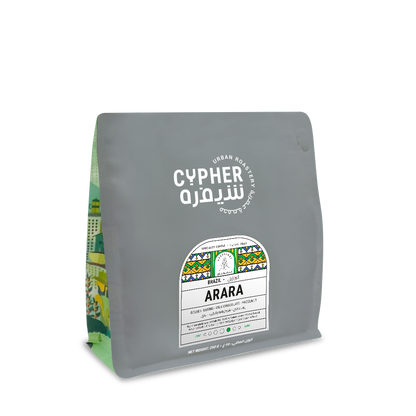 Arara - Cypher Urban Roastery
