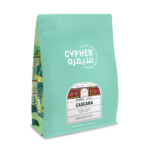 COLOMBIA CASCARA - PREMIUM COFFEE HUSK - Cypher Urban Roastery