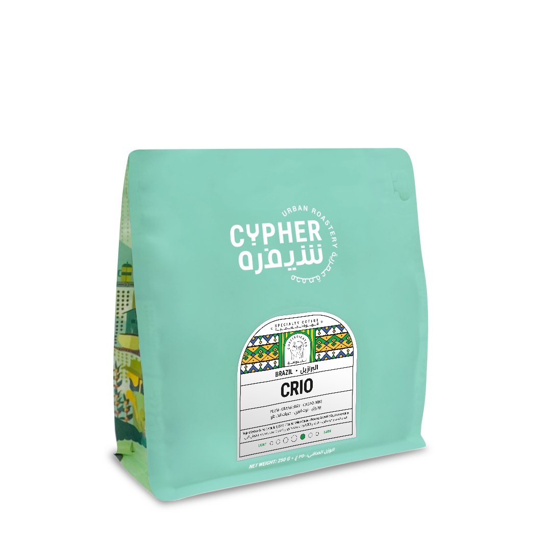 CRIO - Cypher Urban Roastery