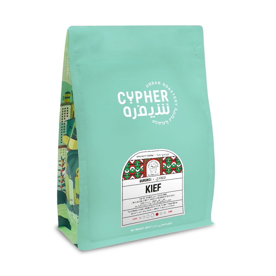 KIEF - Cypher Urban Roastery