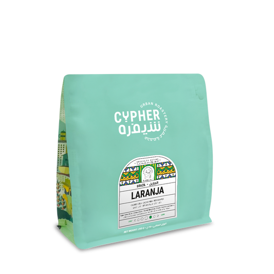 LARANJA - Cypher Urban Roastery