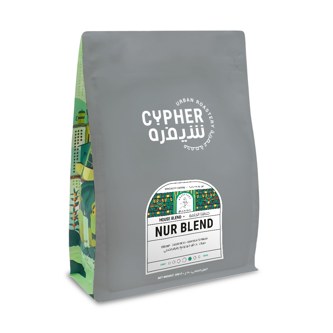 NUR BLEND - Cypher Urban Roastery