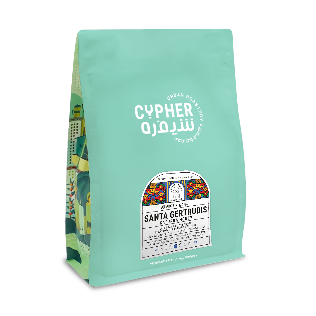 Santa Gertrudis Caturra Honey - Cypher Urban Roastery