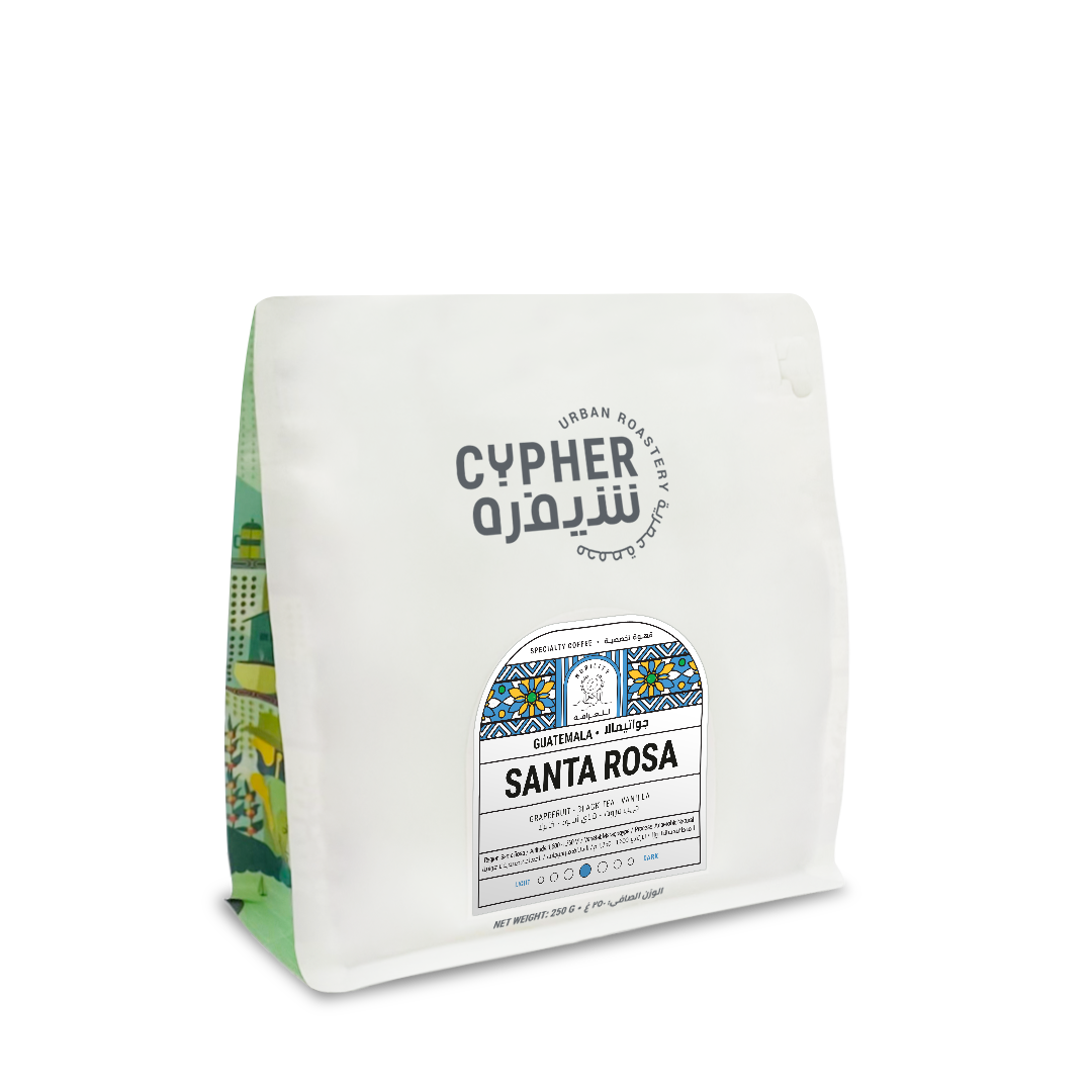 SANTA ROSA - Cypher Urban Roastery