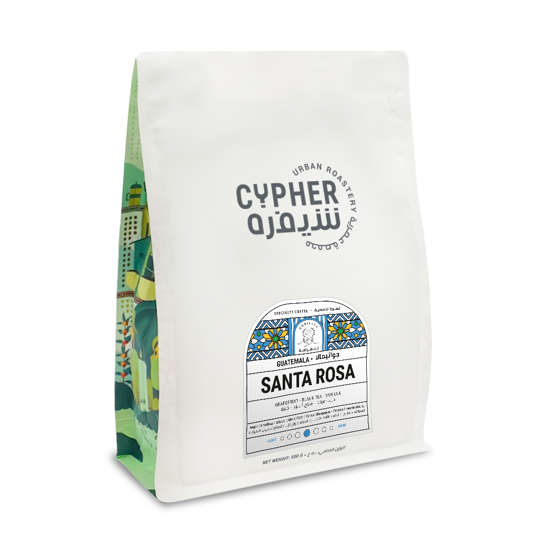 SANTA ROSA - Cypher Urban Roastery