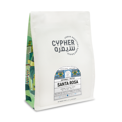 SANTA ROSA - Cypher Urban Roastery