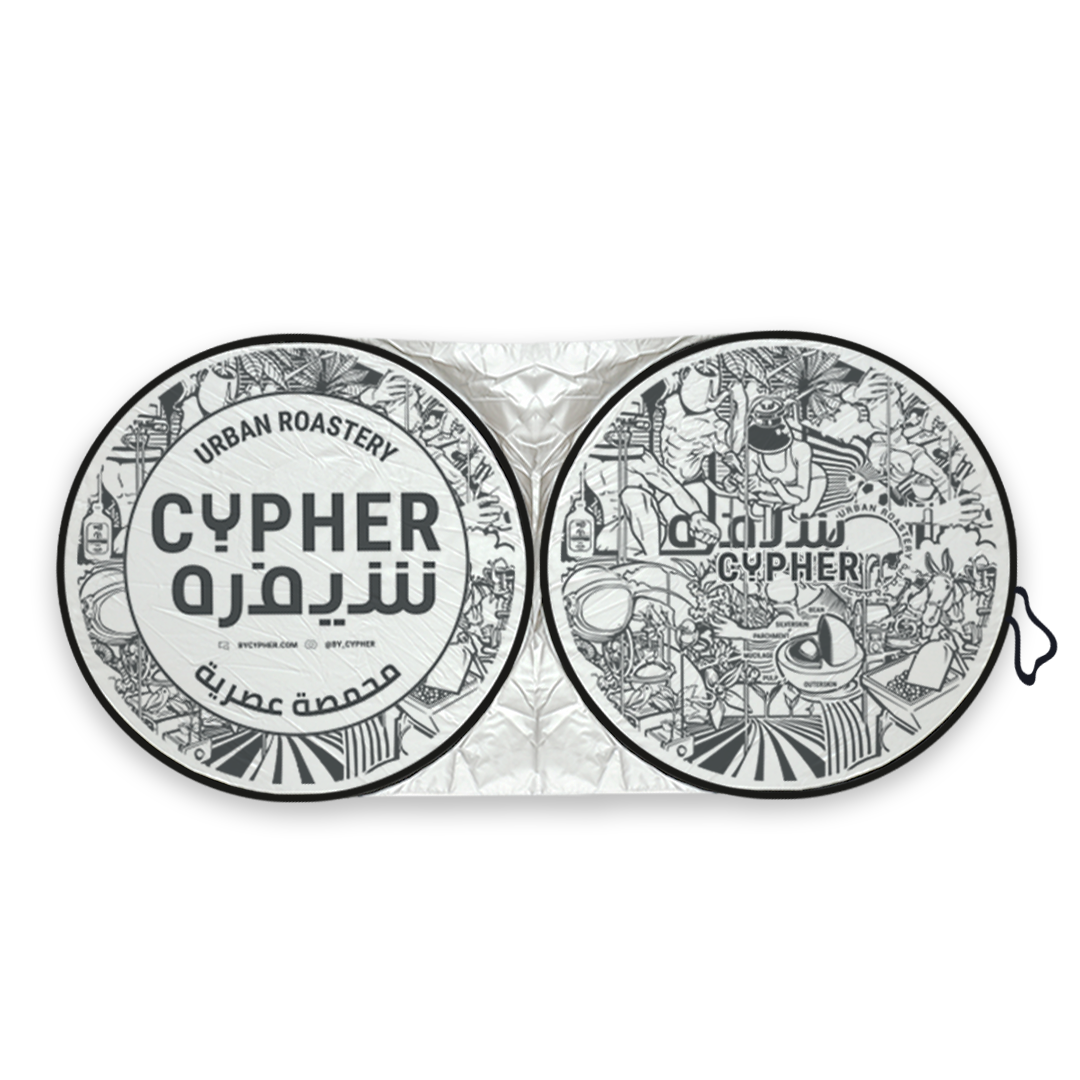 Cypher Sun Shade - Cypher Urban Roastery