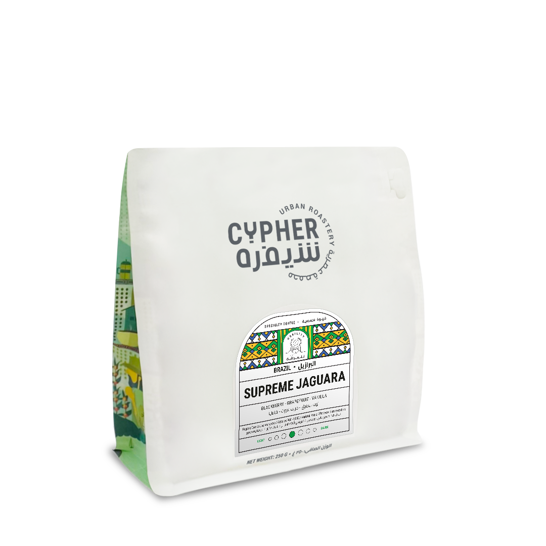 SUPREME JAGUARA - Cypher Urban Roastery