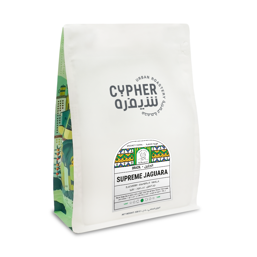 SUPREME JAGUARA - Cypher Urban Roastery