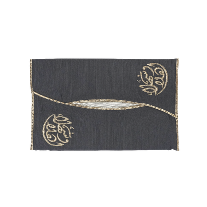 Tissue Box - Cypher Urban Roastery