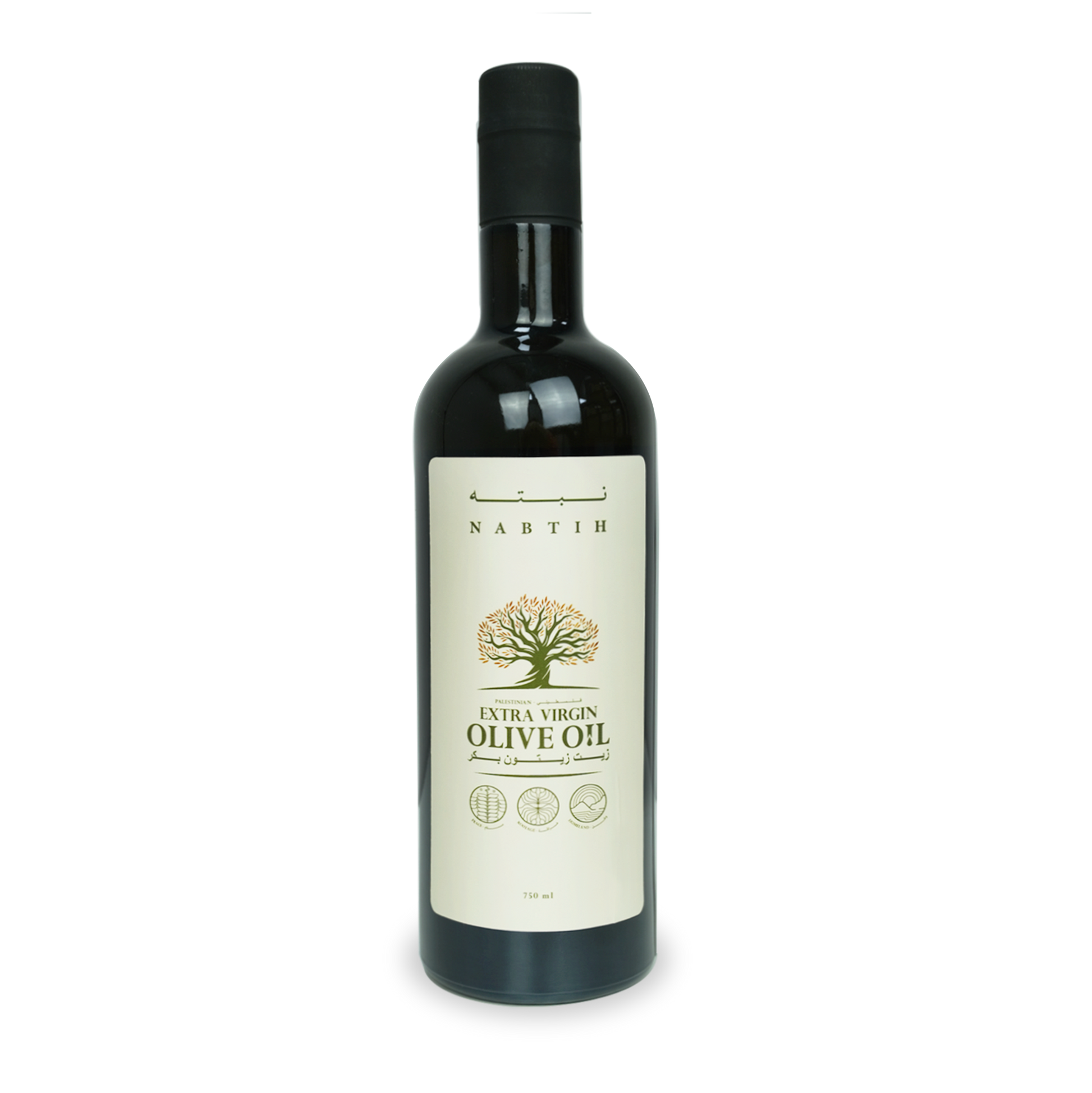 Palestinian Olive Oil - Jenin 750 ml - Cypher Urban Roastery